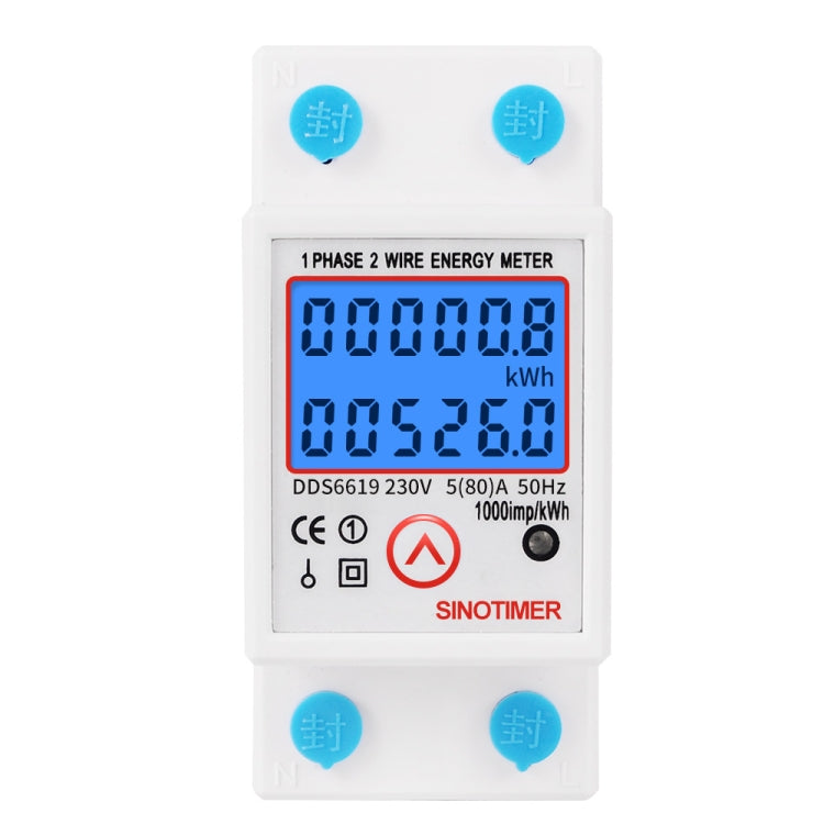 SINOTIMER DDS6619-526L-2 può ripristinare il display retroilluminato a zero Contatore di energia elettrica su binario monofase, DDS6619-526L-2