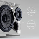 Edifier D12 Altoparlante Bluetooth senza fili Subwoofer per auto Stereo, D12 Wood Grain