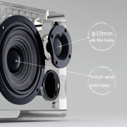 Edifier D12 Altoparlante Bluetooth senza fili Subwoofer per auto Stereo, D12 Wood Grain