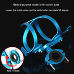 Telaio per bollitore in lega di alluminio per bicicletta, Black Bilateral With Base, Red Bilateral With Base, Gold Bilateral With Base, Blue Bilateral With Base, Silver Bilateral With Base