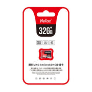 Netac Driving Recorder Videocamera di sorveglianza Scheda di memoria del telefono cellulare, 16GB, 32GB, 64GB, 128GB, 256GB