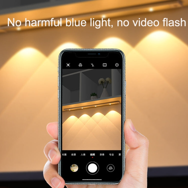 Barra luminosa con sensore per corpo umano Smart LED ultrasottile, lunghezza:, 20cm, 30cm, 40cm