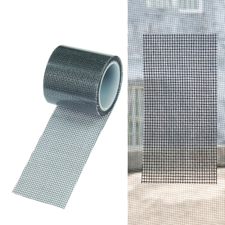 5 rotoli zanzariera zanzariera zanzariera sovvenzione riparazione anti-zanzara, 5cm x 2m