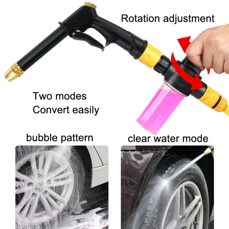 Irrigatore per irrigazione telescopico per tubo flessibile per autolavaggio ad alta pressione, stile:, H2+3 Connector+5m Tube, H2+3 Connector+10m Tube, H2+3 Connector+10m Tube+Foam Pot, H2+3 Connector+15m Tube, H2+3 Connector+15m Tube+Foam Pot         ...