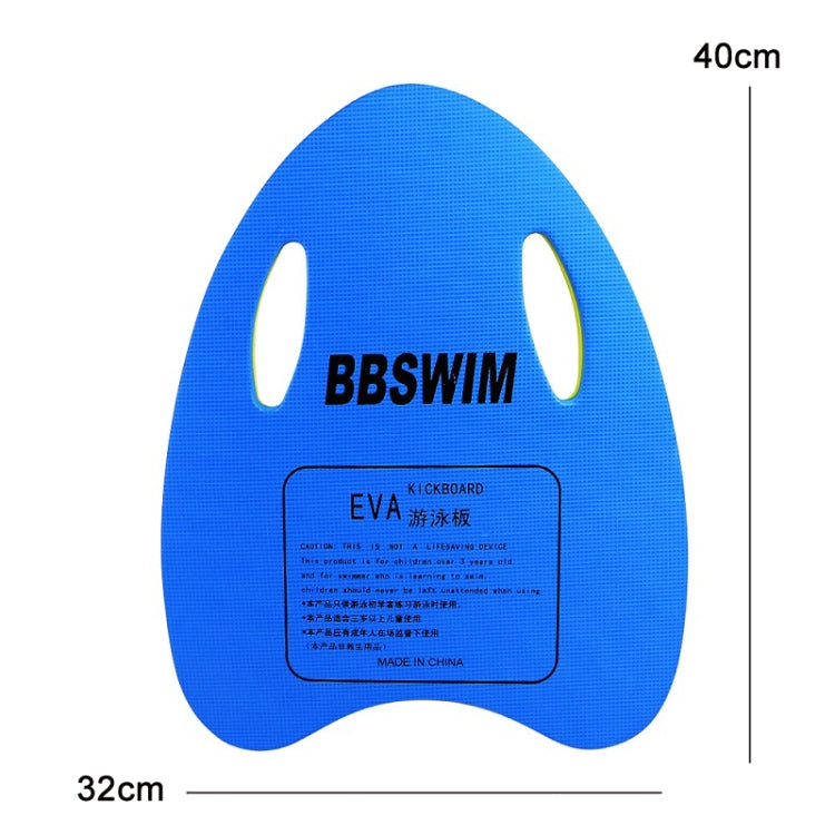 BBSWIM Swimming Aid EVA Float Board Attrezzatura per il nuoto del tabellone per bambini, EVA Float Board(Blue), EVA Float Board(Green), EVA Float Board(Pink), EVA Float Board(Orange)