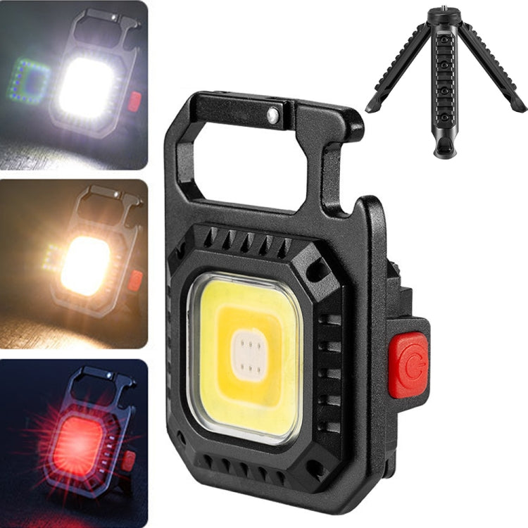 E-SMARTER W5130 Mini portachiavi torcia portatile a luce forte, specifica:, Light, With Bracket