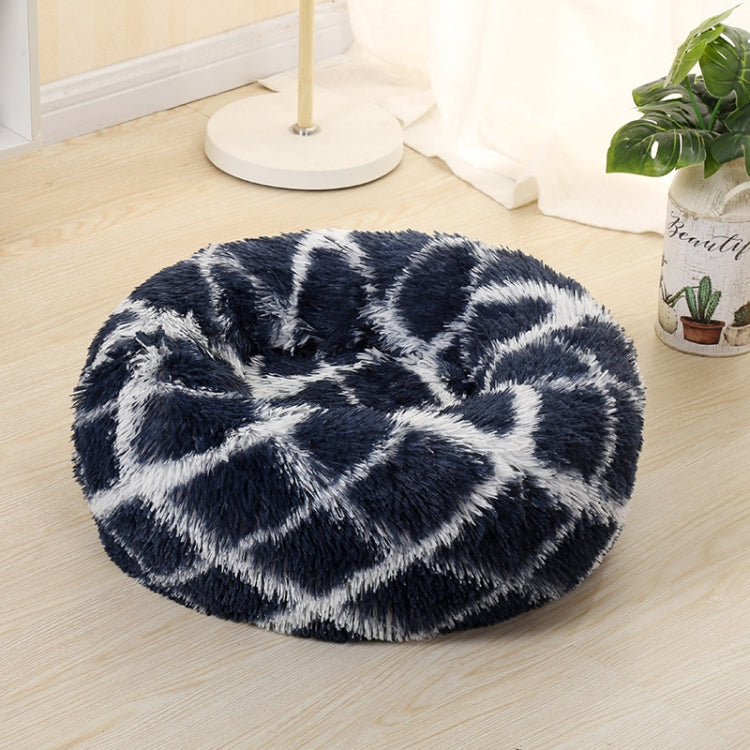 Cuccia per animali domestici calda a pelo lungo, 40cm, 50cm, 60cm