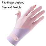 FSN02 1 paio di guanti sottili da ciclismo antiscivolo in seta di ghiaccio resistente ai raggi UV traspiranti, Free Code