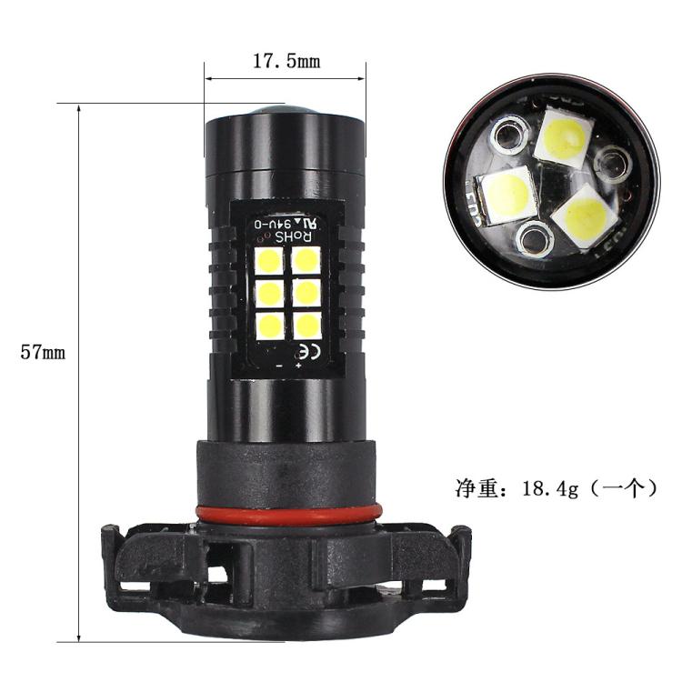 1 paio di fendinebbia a LED ad alta potenza con luce bianca per auto, PSX24W