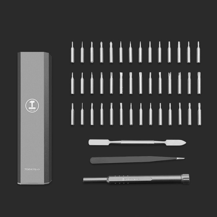 Greener Screw Knife Set Mobile Notebook Disassembly Maintenance Tool, 44 In 1 Aluminum Barrel, 30 In 1 Aluminum Barrel, 40 In 1 Double Aluminum Barrel