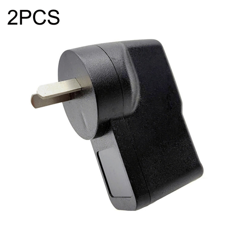 Adattatore di alimentazione per auto da 220 V a 12 V da 2 pezzi, US Plug, EU Plug, UK Plug, AU Plug