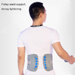 Cintura di supporto lombare in rete traspirante regolabile, S, M, L, XL, XXL