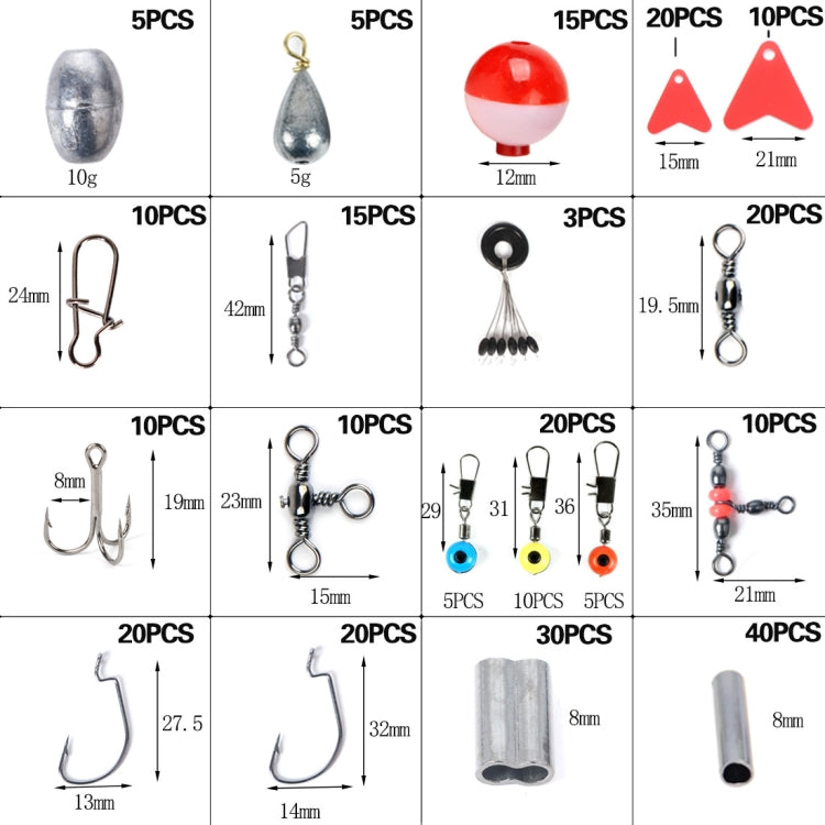 263 PCS / Set T0196 Pesca Piccoli accessori Attrezzatura da pesca su roccia galleggiante a forma di palla, 263 PCS / Set T0196
