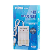 4 PZ BMAX B-03 Caricabatterie NiMH a 3 slot Caricabatterie USB per batterie AA/AAA, 3 Slot USB(White)