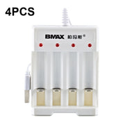 4 batterie BMAX B-04 AAA/AA 1,2 V Caricatore USB a 4 slot, 4 Slot USB(White)