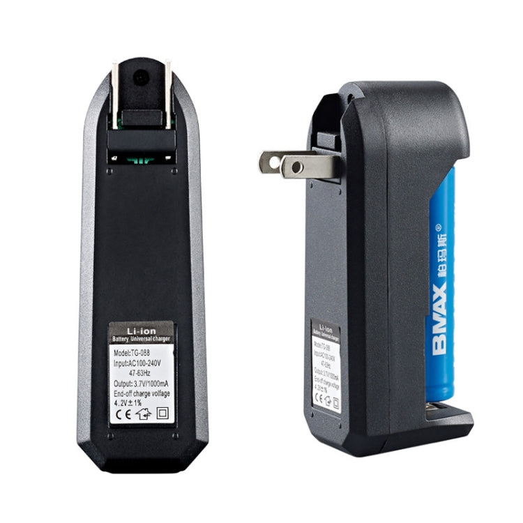 Caricabatterie singolo slot BMAX 18650 EU/US Plug
