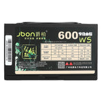 Alimentatore per PC desktop Jbon 600WS da 500 W doppio a 6 pin, 600WS