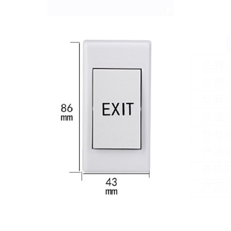 Interruttore di controllo accessi Interruttore a infrarossi con tocco in metallo, Narrow Side Switch, Metal Brushed Switch, A03 Touch Switch, C30A Touch Switch, E5 Golden Switch