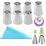 Set di ugelli per laminazione in acciaio inossidabile Set di ugelli per laminazione fai-da-te per torte Strumenti di cottura, 7PCS/Set, 8PCS/Set, 9PCS/Set, 10PCS/Set, 11PCS/Set, 12PCS/Set, 14PCS/Set, 128PCS/Set