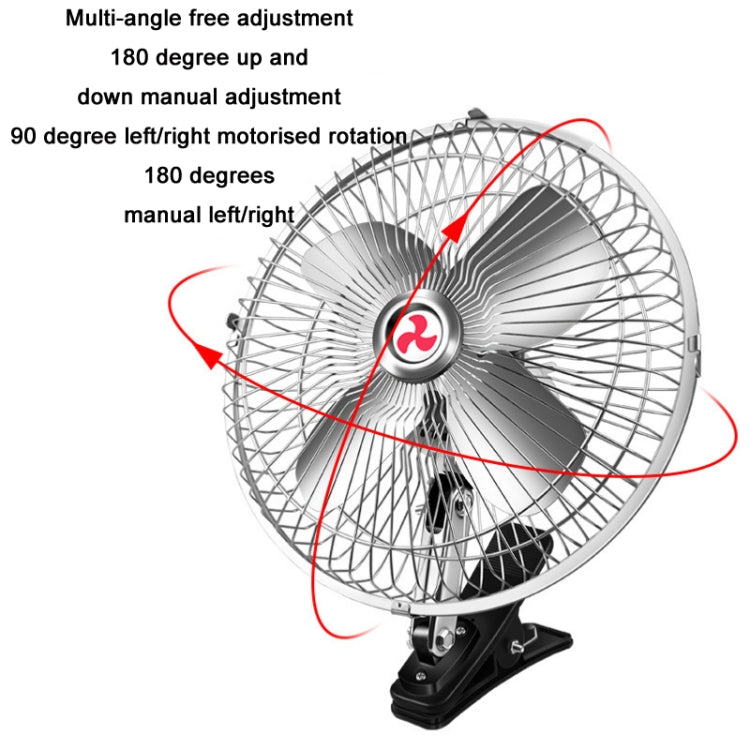 Potente clip di fissaggio per auto che raffredda il ventilatore elettrico ad alta energia eolica, specifica:, 10 inch Metal 12V, 10 inch Metal 24V, 8 inch Black 12V, 8 inch Black 24V, 8 inch Metal 12V, 8 inch Metal 24V, 10 inch Black 12V               ...