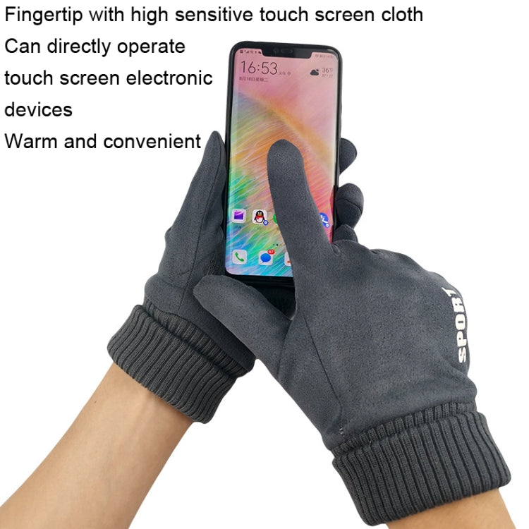 Q35 Suede Men Warm Guanti Touch Screen Guanti da ciclismo sportivi, Q35 Khaki, Q35 Black, Q35 Dark Blue, Q35 Gray