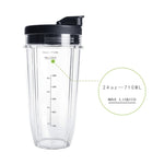 Per i frullatori della serie Nutri Ninja Auto IQ, 2 tazze da 710 ml (24 once) con scala graduata, Cup Mug