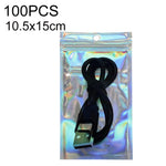 100PCS Laser autosigillante sacchetto di imballaggio linea dati sacchetto di plastica foglio di alluminio, dimensioni:, 6x8cm, 6x10cm, 6x15cm, 6x23cm, 7x10cm, 7x22cm, 7.5x12cm, 8x11cm, 8x13cm, 9x12cm, 9x16cm, 10x13cm, 10x18cm, 10.5x15cm, 11x16cm, 12x15...