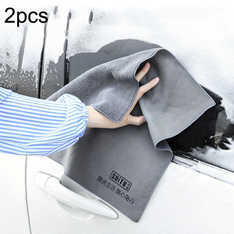 SUITU ST-9000 2 pezzi doppio panno per la pulizia dell'auto in pelle scamosciata panno per il lavaggio a secco, dimensioni:, 30x40cm, 40x40cm, 35x75cm