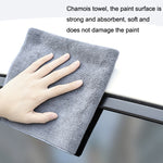 SUITU ST-9000 2 pezzi doppio panno per la pulizia dell'auto in pelle scamosciata panno per il lavaggio a secco, dimensioni:, 30x40cm, 40x40cm, 35x75cm