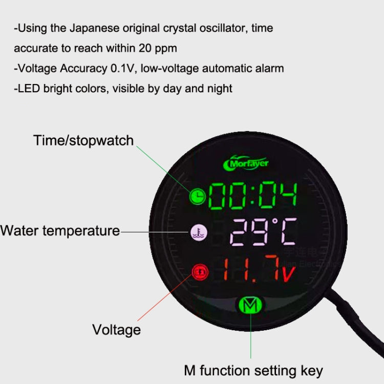 Strumento di modifica del motociclo per visione notturna a LED 9-24V, Morfayer YL-M05 4 In 1 Water Temperature Model, Morfayer YL-M05 5 In 1 Water Temperature Model, Morfayer YL-M05 5 In 1 Environmental Temperature Model                                ...