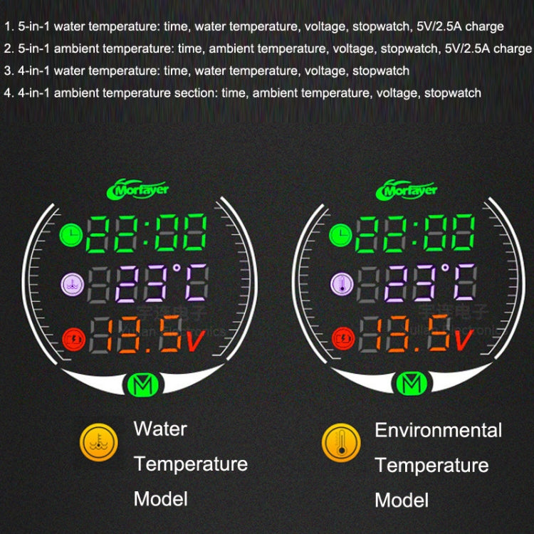 Strumento di modifica del motociclo per visione notturna a LED 9-24V, Morfayer YL-M05 4 In 1 Water Temperature Model, Morfayer YL-M05 5 In 1 Water Temperature Model, Morfayer YL-M05 5 In 1 Environmental Temperature Model                                ...