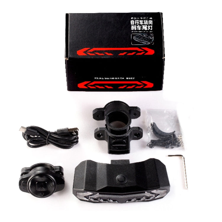 SF31 fanale posteriore per freno intelligente per bicicletta USB Alerter Night Ride Mountain Vehicle Turn fanali posteriori a LED, SF31 New Remote Control