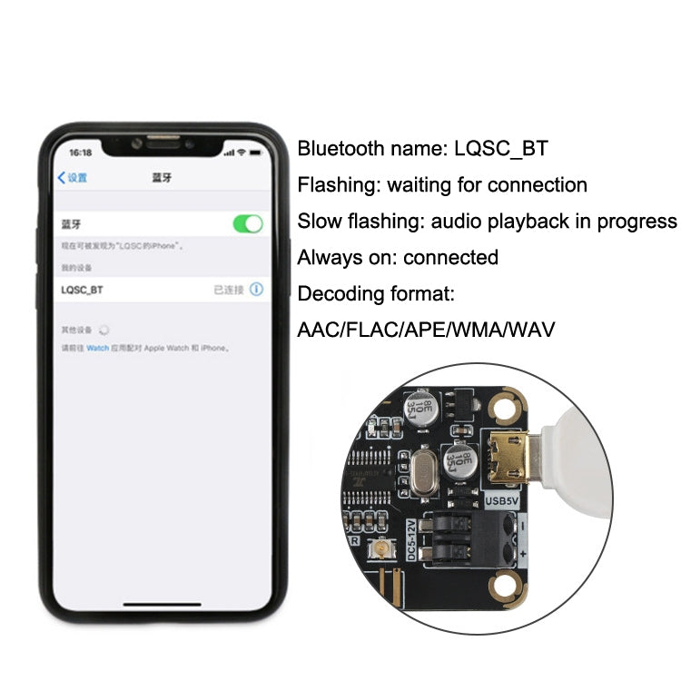 AS1711BTSE Bluetooth Decoder Board DIY Speaker MP3 Stereo Audio Receiver Module for AUX Input, AS1711BTSE