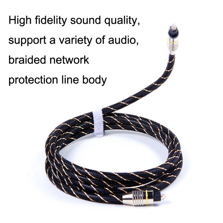 EMK HB/A6.0 Interfaccia SPDIF Cavo in fibra ottica audio digitale ad alta definizione, lunghezza:, 1m, 1.5m, 2m, 3m, 5m, 10m, 15m