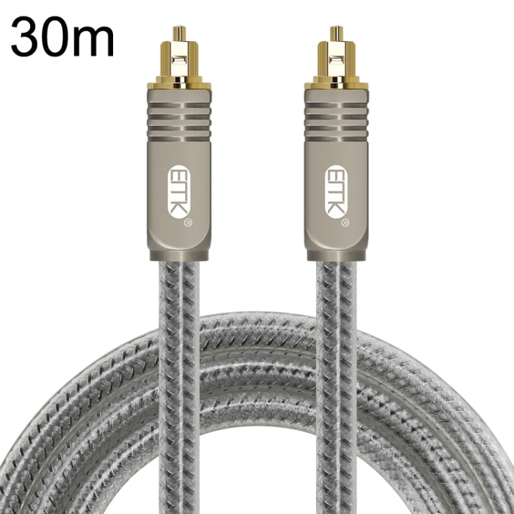 EMK YL/B Cavo audio digitale in fibra ottica quadrato a quadrato Cavo di collegamento audio, lunghezza:, 1m, 1.5m, 1.8m, 2m, 3m, 5m, 8m, 10m, 15m, 20m, 30m