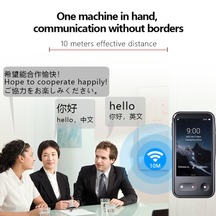T7 4G Smart Voice / Foto / Registrazione Traduzione Macchina di traduzione WIFI Supporta 138 lingue, T7 Black