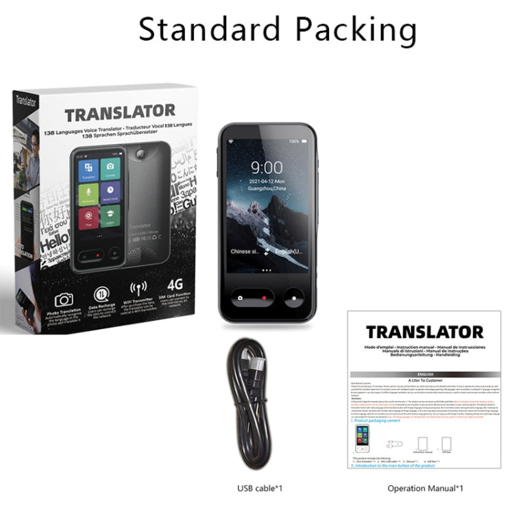 T7 4G Smart Voice / Foto / Registrazione Traduzione Macchina di traduzione WIFI Supporta 138 lingue, T7 Black
