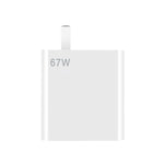 Per Xiaomi / Redmi Phone 67W Caricabatterie universale per telefono Testa di ricarica per spina americana, stile:, Charger, Charger+1m Line