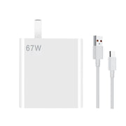 Per Xiaomi / Redmi Phone 67W Caricabatterie universale per telefono Testa di ricarica per spina americana, stile:, Charger, Charger+1m Line
