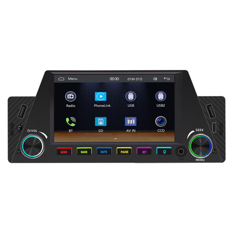 4,7 pollici AUTO/CarPlay Navigazione Bluetooth FM Radio Auto MP5 Marquee, 161W