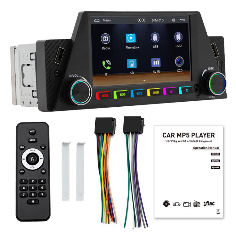 4,7 pollici AUTO/CarPlay Navigazione Bluetooth FM Radio Auto MP5 Marquee, 161W