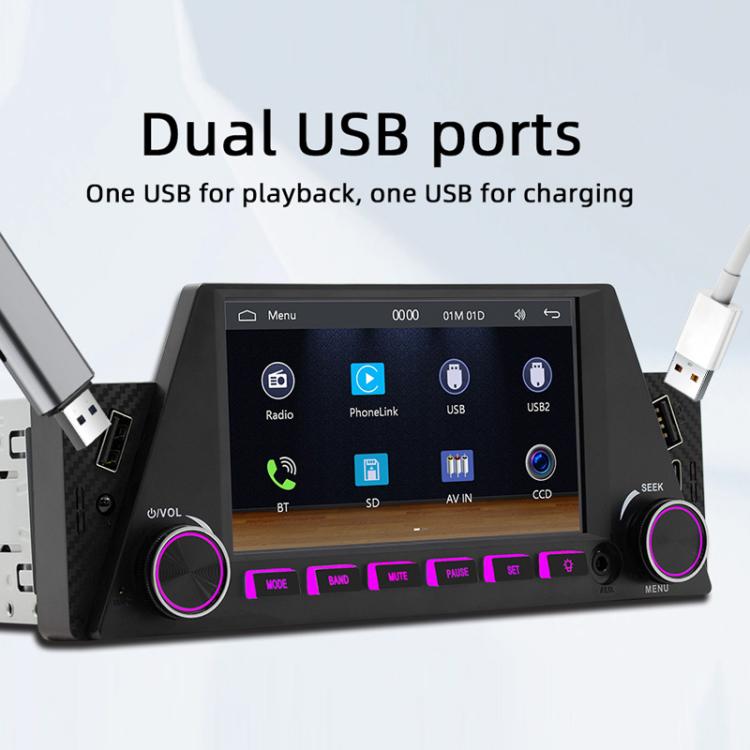 4,7 pollici AUTO/CarPlay Navigazione Bluetooth FM Radio Auto MP5 Marquee, 161W