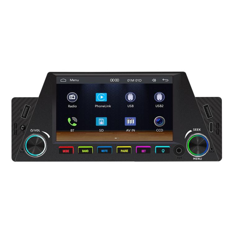 4,7 pollici AUTO/CarPlay Navigazione Bluetooth FM Radio Auto MP5, 161C