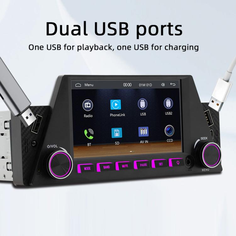 4,7 pollici AUTO/CarPlay Navigazione Bluetooth FM Radio Auto MP5, 161C