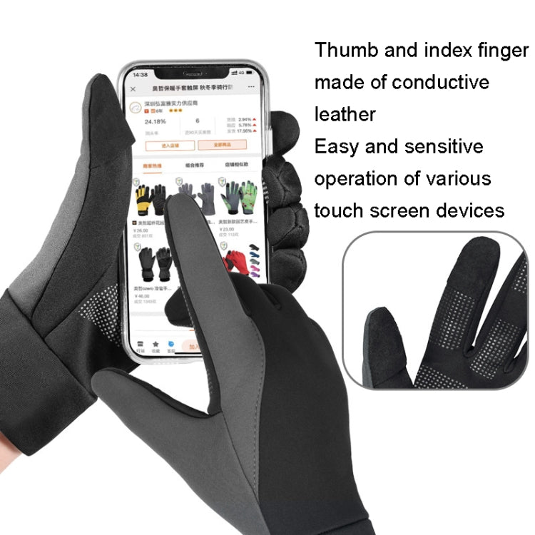 Guanti da ciclismo caldi antiscivolo impermeabili per sport all'aria aperta touch screen, S, M, L, XL