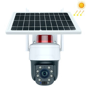 RH-Q10 Graffiti 5MP Wifi Wireless Solar Camera 30X Zoom ottico Auto Tracking Patrol IP66 Impermeabile, RH-Q10