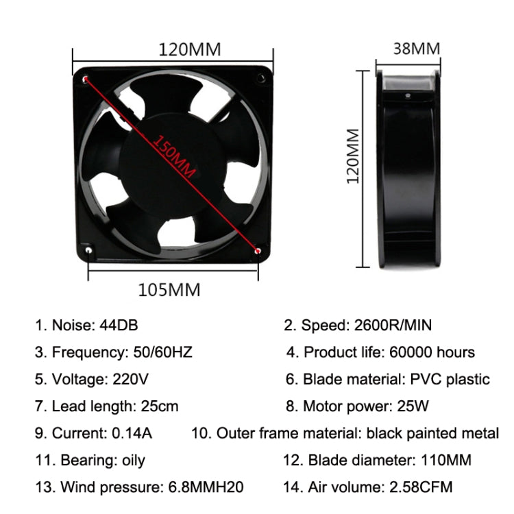 Ventola di raffreddamento per scarico fumi a saldare da 12 cm 220 V, 220V