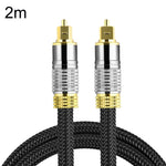 Cavo audio in fibra ottica Altoparlante Amplificatore di potenza Digital Audiophile Cavo di segnale da quadrato a quadrato, CO-TOS101 1m, CO-TOS101 1.5m, CO-TOS101 1.8m, CO-TOS101 2m, CO-TOS101 3m, CO-TOS101 5m, CO-TOS101 10m, CO-TOS101 15m, CO-TOS101 ...
