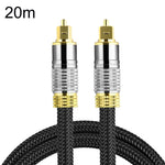 Cavo audio in fibra ottica Altoparlante Amplificatore di potenza Digital Audiophile Cavo di segnale da quadrato a quadrato, CO-TOS101 1m, CO-TOS101 1.5m, CO-TOS101 1.8m, CO-TOS101 2m, CO-TOS101 3m, CO-TOS101 5m, CO-TOS101 10m, CO-TOS101 15m, CO-TOS101 ...