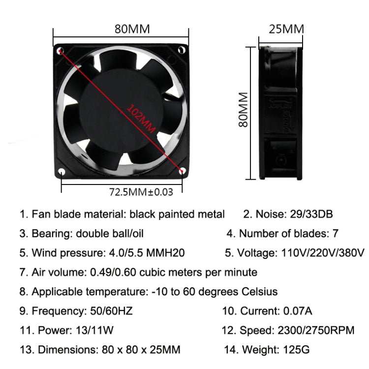 Ventola di raffreddamento per armadio silenzioso da 8 cm, SMUOM SF8025AT 220V Oil Bearing, SMUOM SF8025AT 220V Double Ball Bearing, SMUOM SF8025AT 110V Oil Bearing, SMUOM SF8025AT 110V Double Ball Bearing